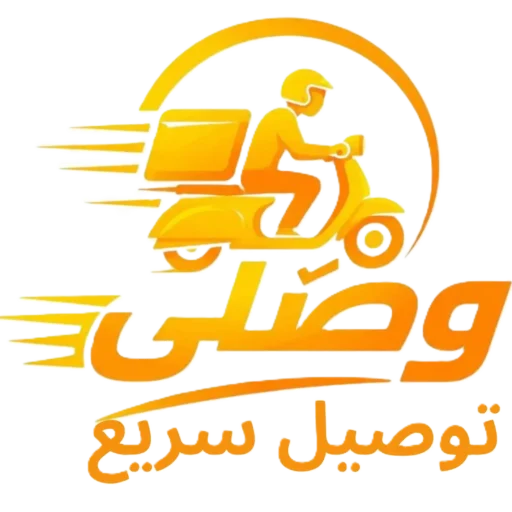 وصلي